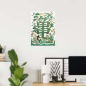 Poster Kame: Longevity & Wisdom Art260050006 (Bureau à domicile)