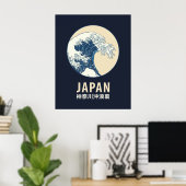 Poster Kanagawa, Japon (Bureau à domicile)