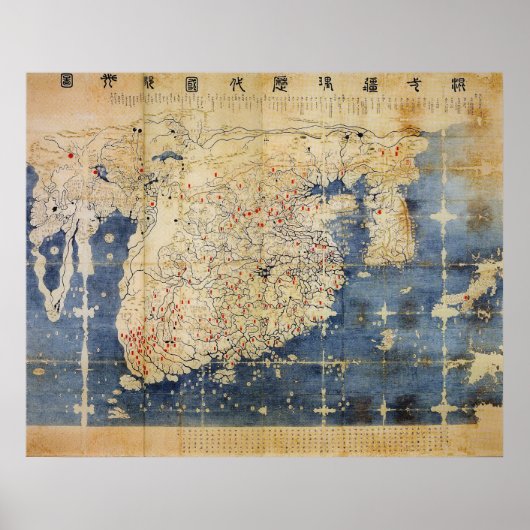 Poster Kangnido (Devant)