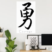 Poster Kanji Art- Courage (Bureau à domicile)