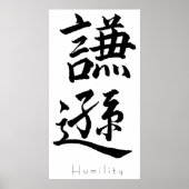 Poster Kanji Art - Humilité (Devant)