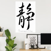 Poster Kanji Art- Tranquillité (Bureau à domicile)