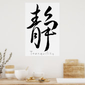 Poster Kanji Art- Tranquillité (Cuisine)
