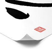 Poster Kanji Calligraphie Kokoro Coeur et esprit (Coin)