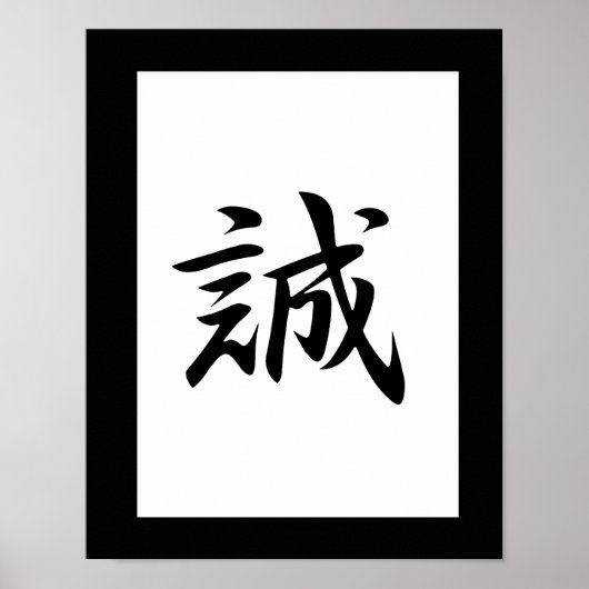 Poster Kanji de la Vérité - Makato (Devant)