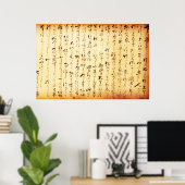 Poster Kanji japonais ancien (Bureau à domicile)