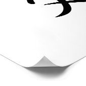 Poster Kanji japonais pour grand-père - Sofu (Coin)