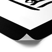 Poster Kanji japonais pour le ciel - Tengoku (Coin)