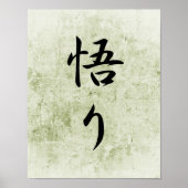 Poster Kanji japonais pour les Lumières - Satori (Devant)