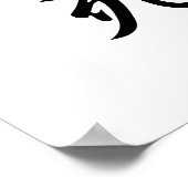 Poster Kanji japonais pour l'immortalité - Fushi (Coin)