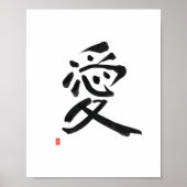 Poster Kanji pour l'amour Japonais Calligraphie Art (Devant)