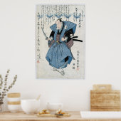 Poster Kanji Samurai Ancien Art Japonais Imprimer (Cuisine)