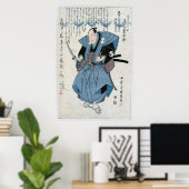Poster Kanji Samurai Ancien Art Japonais Imprimer (Bureau à domicile)