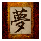 Poster Kanji Zen Dream (Devant)