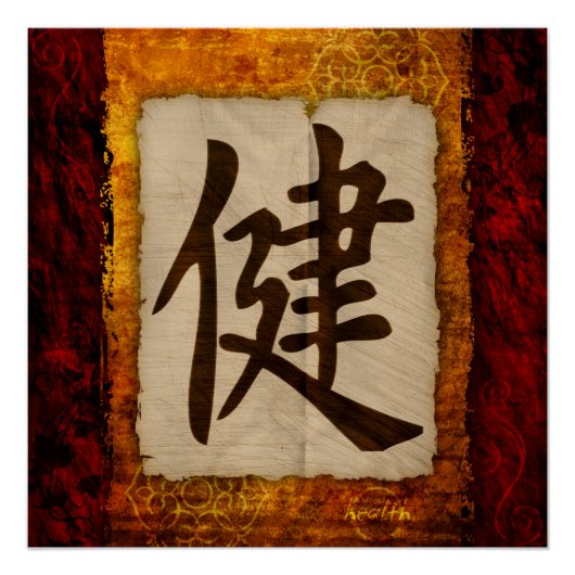 Poster Kanji Zen Health (Devant)