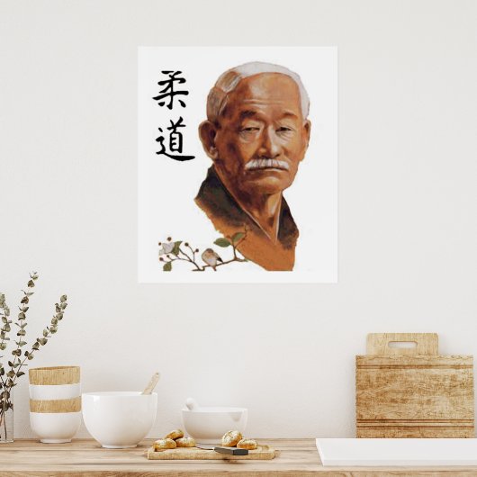 Poster kano2 (Cuisine)