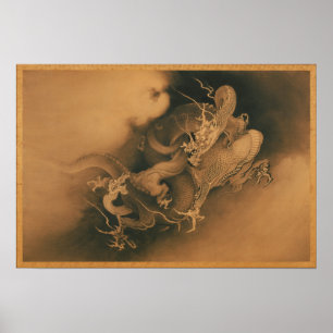 Poster Kanō Hōgai Two Dragons in Clouds