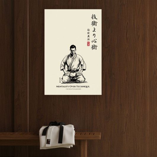 Poster Karate 5e Précepte - Mentalité avant Technique