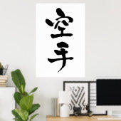 Poster Karate, calligraphie japonaise (Bureau à domicile)