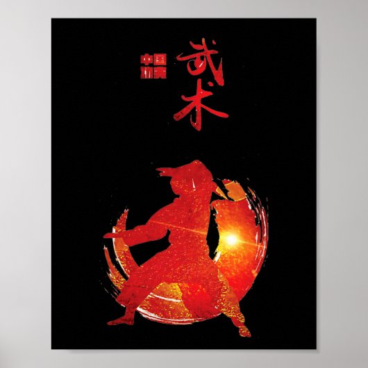 Poster Karate Instructeur Karate Étudiants Karate Calligr (Devant)