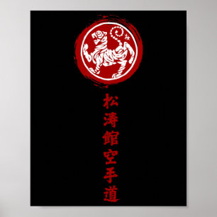 Poster Karaté traditionnel japonais Shotokan