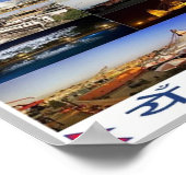 Poster Katmandu - Mosaïque - Népal - (Coin)