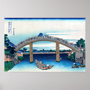 Poster Katsushika Hokusai
