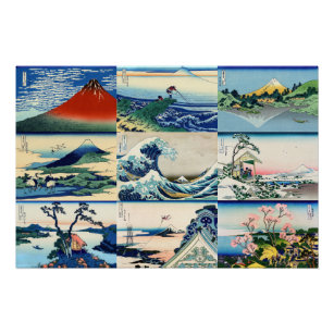 Poster Katsushika Hokusai - 36 Vues de la sélection du Mo