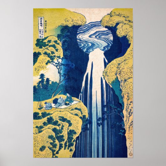 Poster Katsushika Hokusai - Chute d'Amida (Devant)