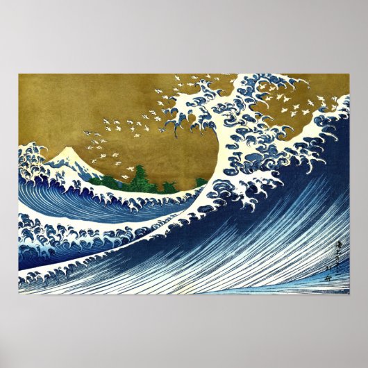 Poster Katsushika Hokusai - Colored Big Wave (Devant)