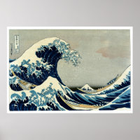 Katsushika Hokusai dans La Grande Vague au large d