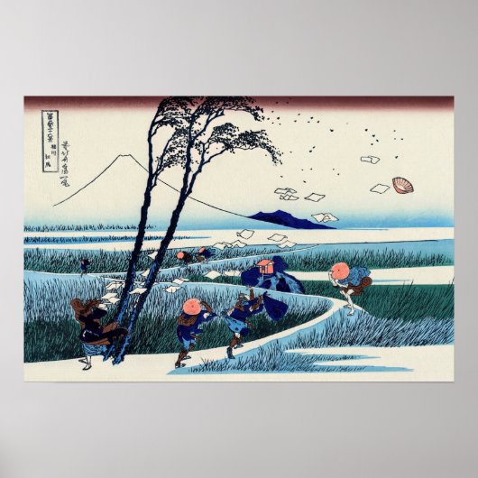 Poster Katsushika Hokusai - Ejiri dans la province de Sur (Devant)