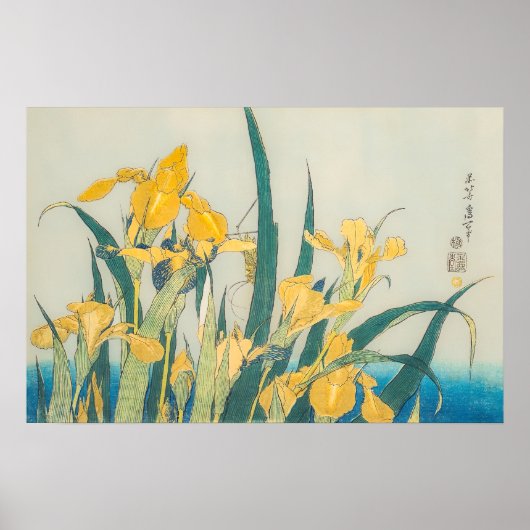Poster Katsushika Hokusai - Grasshopper et Iris (Devant)