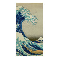 Katsushika Hokusai - La Grande vague au large de K