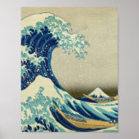 Katsushika Hokusai - La Grande vague au large de K