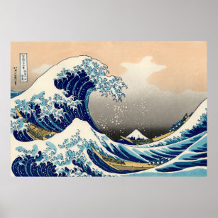 Poster KATSUSHIKA HOKUSAI - La grande vague de Kanagawa