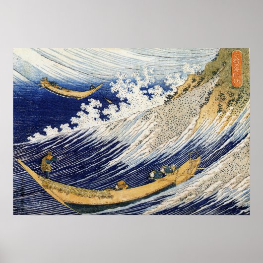 Poster Katsushika Hokusai Ocean Waves (Devant)