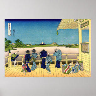 Poster Katsushika Hokusai - Salle de Sazai, Temple 500 Ra
