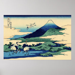 Poster Katsushika Hokusai - Umegawa dans la province de S