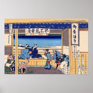 Poster Katsushika Hokusai - Yoshida sur le Tokaido