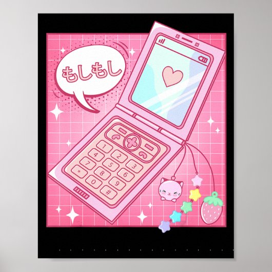 Poster Kawaii Retro 90s Japonais Y2K Flip Phone (Devant)