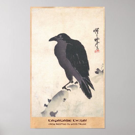 Poster Kawanabe Kyōsai Crow Repose sur l'art du tronc de  (Devant)