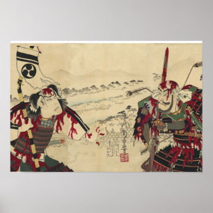 POSTER KAWANAKAJIMA SAMOURAÏS BATLLE