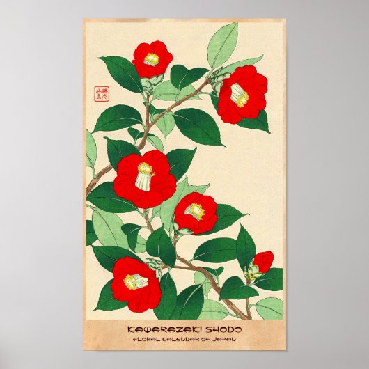Poster Kawarazaki Shodo Floral Calandre des fleurs japona (Devant)