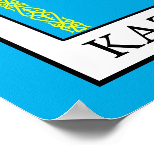 Poster Kazakhstan (Coin)