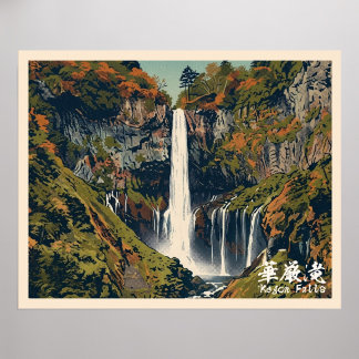 Poster Kegon falls 華厳の滝 Tochigi 栃木 Nikko 日光 Kouyou 紅葉