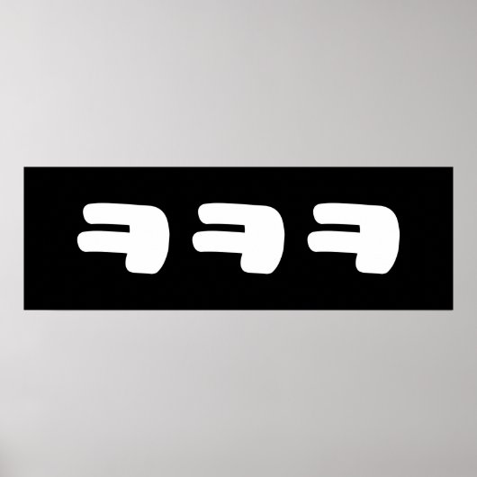 Poster KEKEKEKE ㅋ ㅋ ㅋ coréen Slang (Devant)