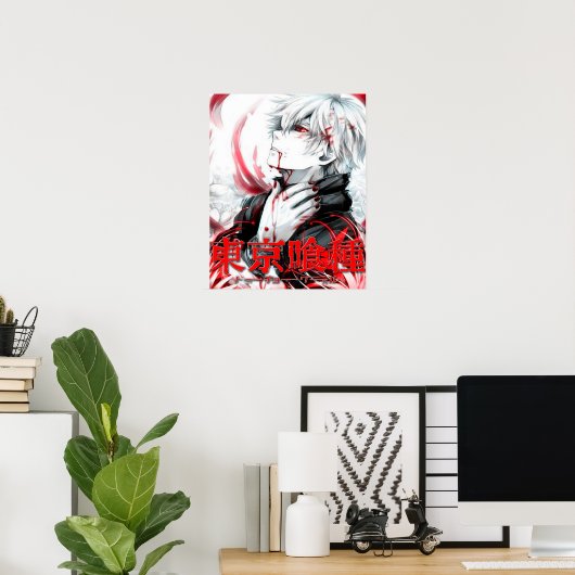 Poster Ken Kaneki (Bureau à domicile)