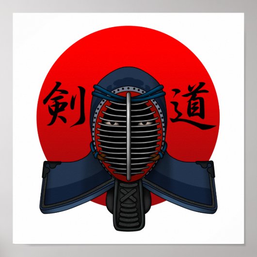 Poster Kendo hommes2 (Devant)