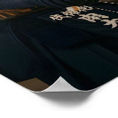 Poster Kendo japonais (Coin)
